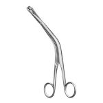 Uterine Biopsy Forceps